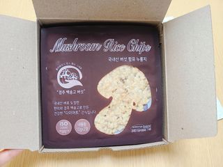 만두님이 올린 리뷰 사진 2