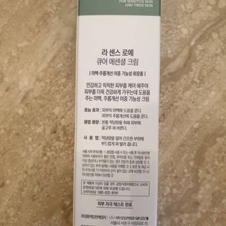 비니워니님이 올린 리뷰 사진 3