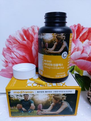 메디타민 비타민B 컴플렉스 — 5점을 준 리뷰어가 2021년 3월 올린 사용 사진