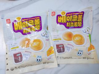 한성기업 베이크볼 치즈몽땅 300g x 2봉 — 4점을 준 리뷰어가 2021년 9월 올린 사용 사진