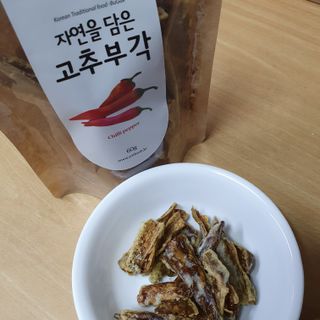 히야호님이 올린 리뷰 사진 4