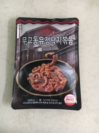 케이트25님이 올린 리뷰 사진 1
