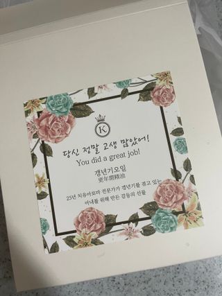 달콤쌉쌀쇼콜라님이 올린 리뷰 사진 1