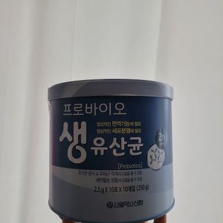 서울약사신협_프로바이오생유산균_2.5G x 100포 — 5점을 준 리뷰어가 2021년 1월 올린 사용 사진