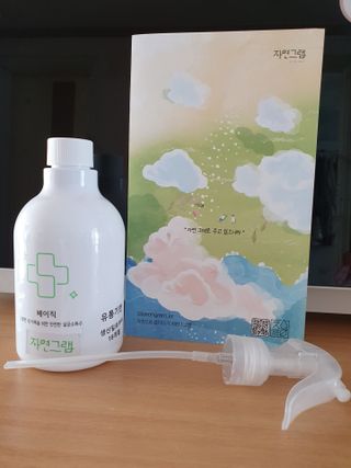 동동맘님이 올린 리뷰 사진 1