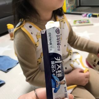 키즈텐플러스 연세 키즈텐 플러스 1개월 — 5점을 준 리뷰어가 2021년 3월 올린 사용 사진