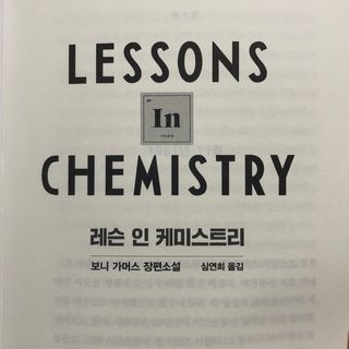 주은님이 올린 리뷰 사진 3