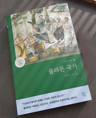 soling님이 올린 리뷰 사진 1