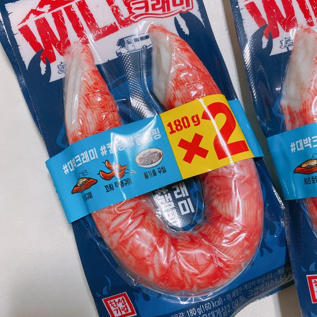 와일드 크래미 리뷰 사진