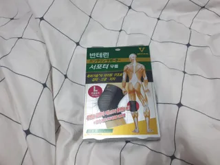 퍼스트캠퍼님이 올린 리뷰 사진 1