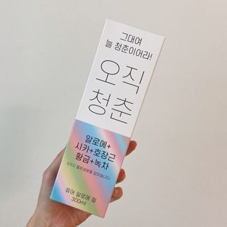 reciewham님이 올린 리뷰 사진 2