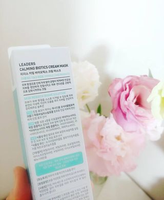 리더스코스메틱 리더스 카밍 바이오틱스 크림 마스크 — 5점을 준 리뷰어가 2021년 5월 올린 사용 사진