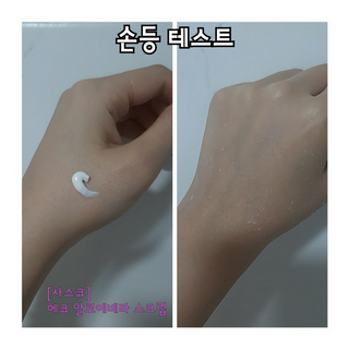 김리하님이 올린 리뷰 사진 4