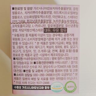 매일할일님이 올린 리뷰 사진 2
