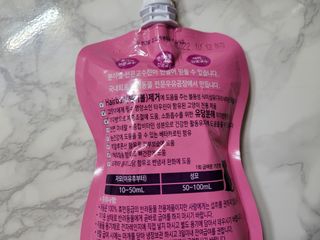 조롱이님이 올린 리뷰 사진 2