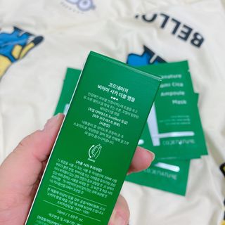 코드네이처 비아미 시카 더블 앰플 과 마스크[5장] — 3.5점을 준 리뷰어가 2021년 6월 올린 사용 사진