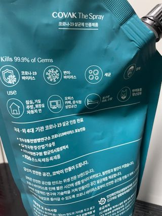 럽S하3님이 올린 리뷰 사진 4