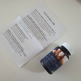 슬림플래닛 L카르니틴 2000mg 엑서사이즈 — 5점을 준 리뷰어가 2021년 7월 올린 사용 사진