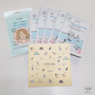 세뚜아(Cettua) 세뚜아 스팟 클리어 듀얼 패치 Cettua Spot Clear Dual Patch — 5점을 준 리뷰어가 2023년 6월 올린 사용 사진