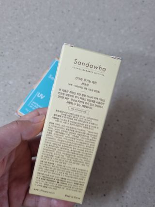 아공별이님이 올린 리뷰 사진 3