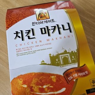 히야호님이 올린 리뷰 사진 2