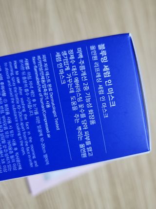 엄탱이님이 올린 리뷰 사진 3