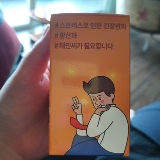 유자님이 올린 리뷰 사진 3