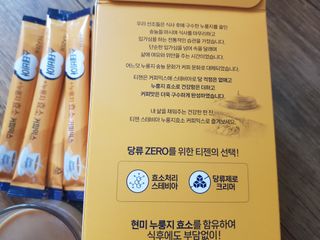 pinkpig님이 올린 리뷰 사진 4