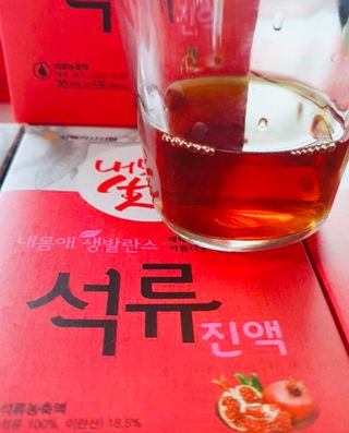큐니님이 올린 리뷰 사진 4