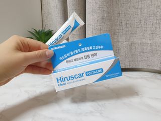 히루스카 포스트아크네 클리어 — 3.5점을 준 리뷰어가 2021년 1월 올린 사용 사진