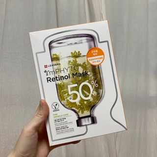 리더스코스메틱 리더스 아임피토 마스크 6종 — 5점을 준 리뷰어가 2022년 1월 올린 사용 사진