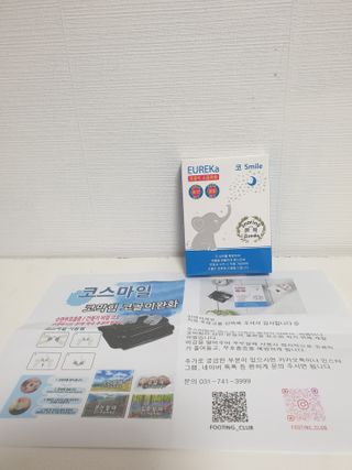 나무그늘님이 올린 리뷰 사진 2