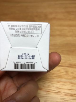 신세계님이 올린 리뷰 사진 3