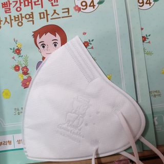[숨그림]  덴탈마스크 짱구 우리아이 그리고 내가 쓰는 믿을수있는 케릭터 마스크  16종 — 5점을 준 리뷰어가 2021년 12월 올린 사용 사진