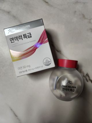 bellakim님이 올린 리뷰 사진 1