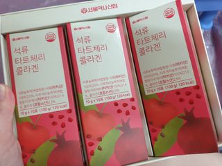 긍정미뇽님이 올린 리뷰 사진 3