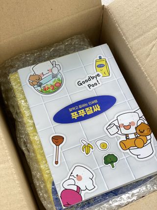 라미님이 올린 리뷰 사진 1