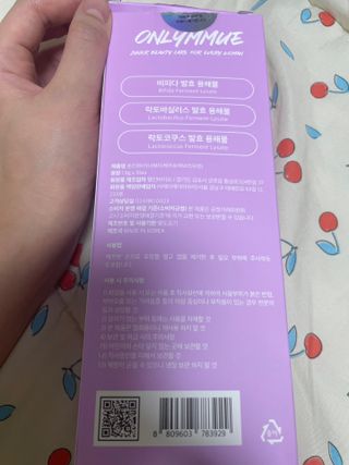 sunyoungjeon님이 올린 리뷰 사진 4