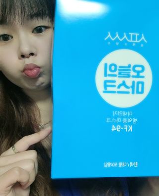 [심폐소생소] KF94 오늘의 마스크 대형 — 5점을 준 리뷰어가 2021년 12월 올린 사용 사진