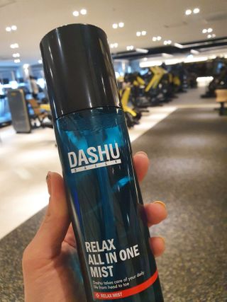 다슈코리아 다슈 데일리 릴렉스 올인원 바디미스트 200ml — 5점을 준 리뷰어가 2021년 2월 올린 사용 사진