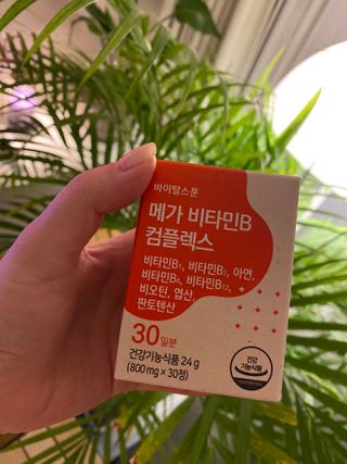 허당당당님이 올린 리뷰 사진 1