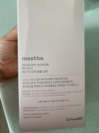 쑥님이 올린 리뷰 사진 2
