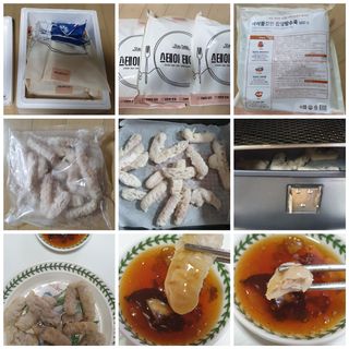 꾸왑님이 올린 리뷰 사진 1