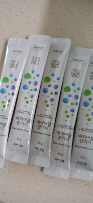 로운엄마님이 올린 리뷰 사진 2