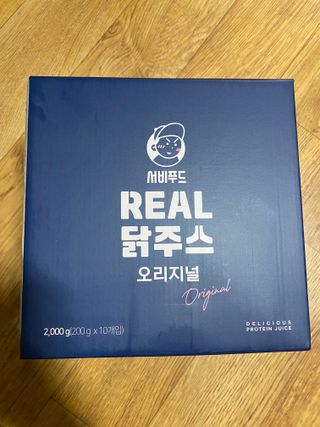 iamsusu님이 올린 리뷰 사진 2