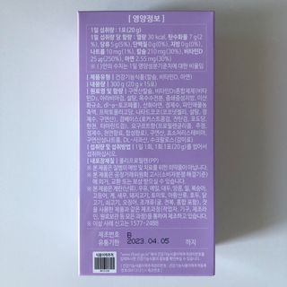 torius님이 올린 리뷰 사진 2