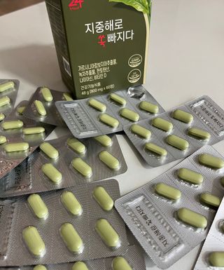 클린24시간 지중해로 쏙빠지다 1SET (800mg*60정) — 5점을 준 리뷰어가 2022년 12월 올린 사용 사진