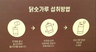 wony님이 올린 리뷰 사진 4