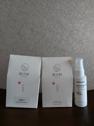 ruby님이 올린 리뷰 사진 1