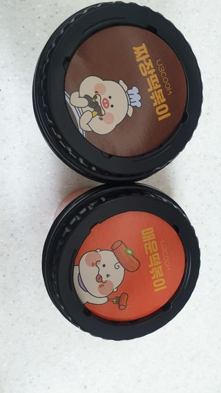 어흥님이 올린 리뷰 사진 1